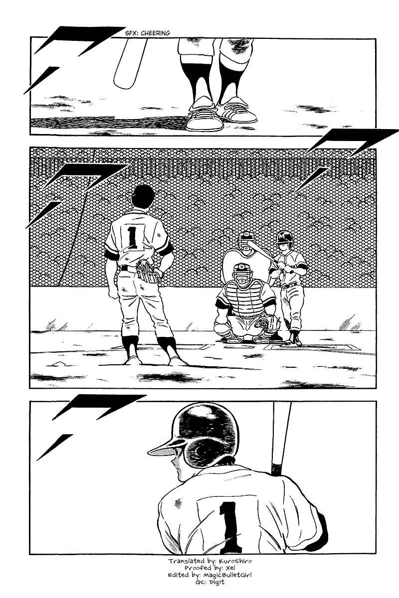 Touch Chapter 232 - Page 2