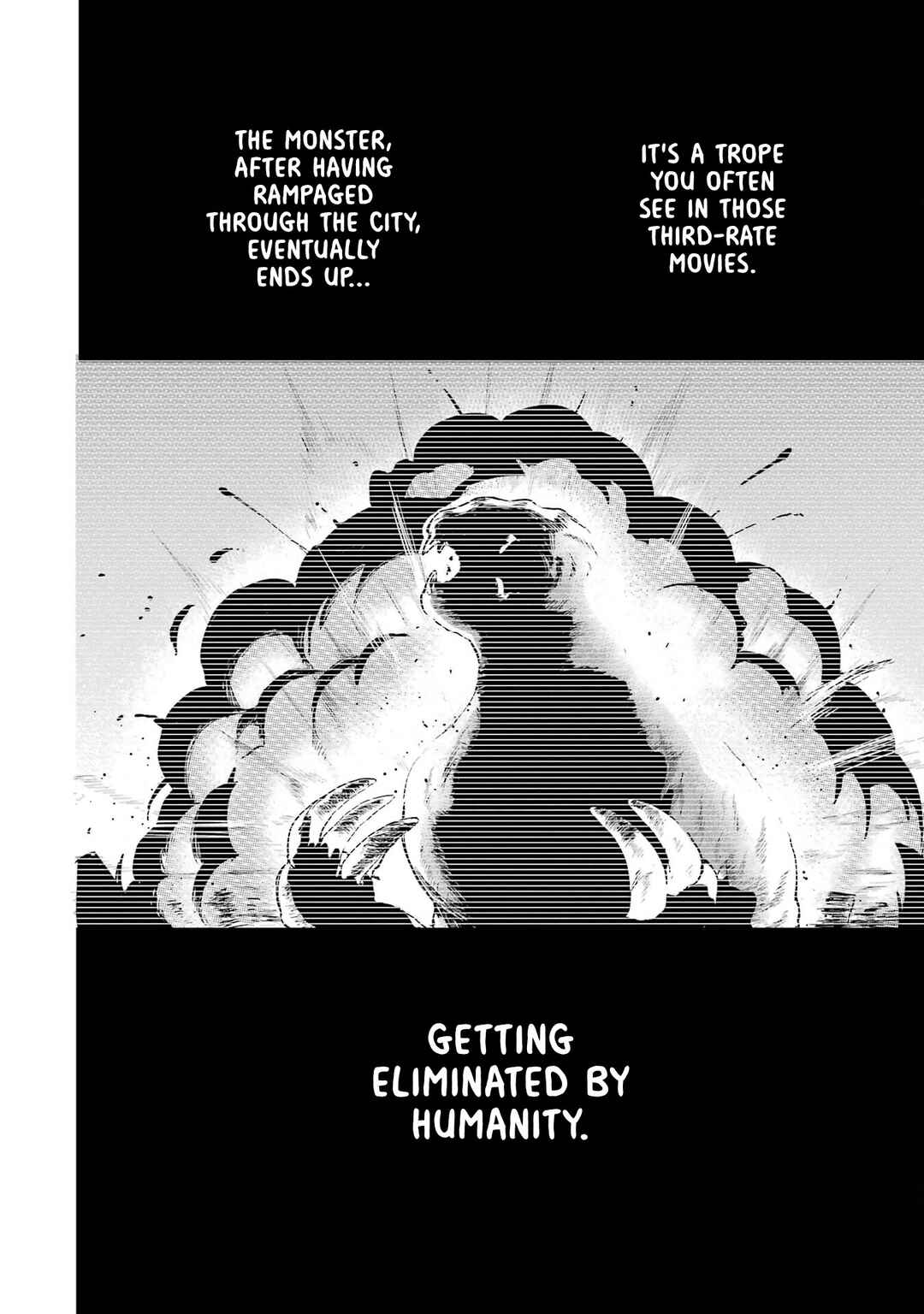 Polaris wa Kienai Chapter 4 - Page 3