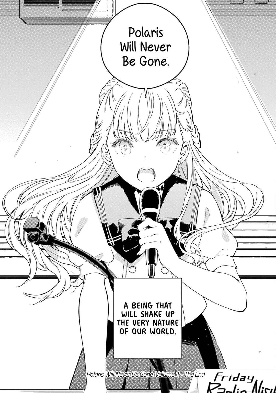 Polaris wa Kienai Chapter 4 - Page 32