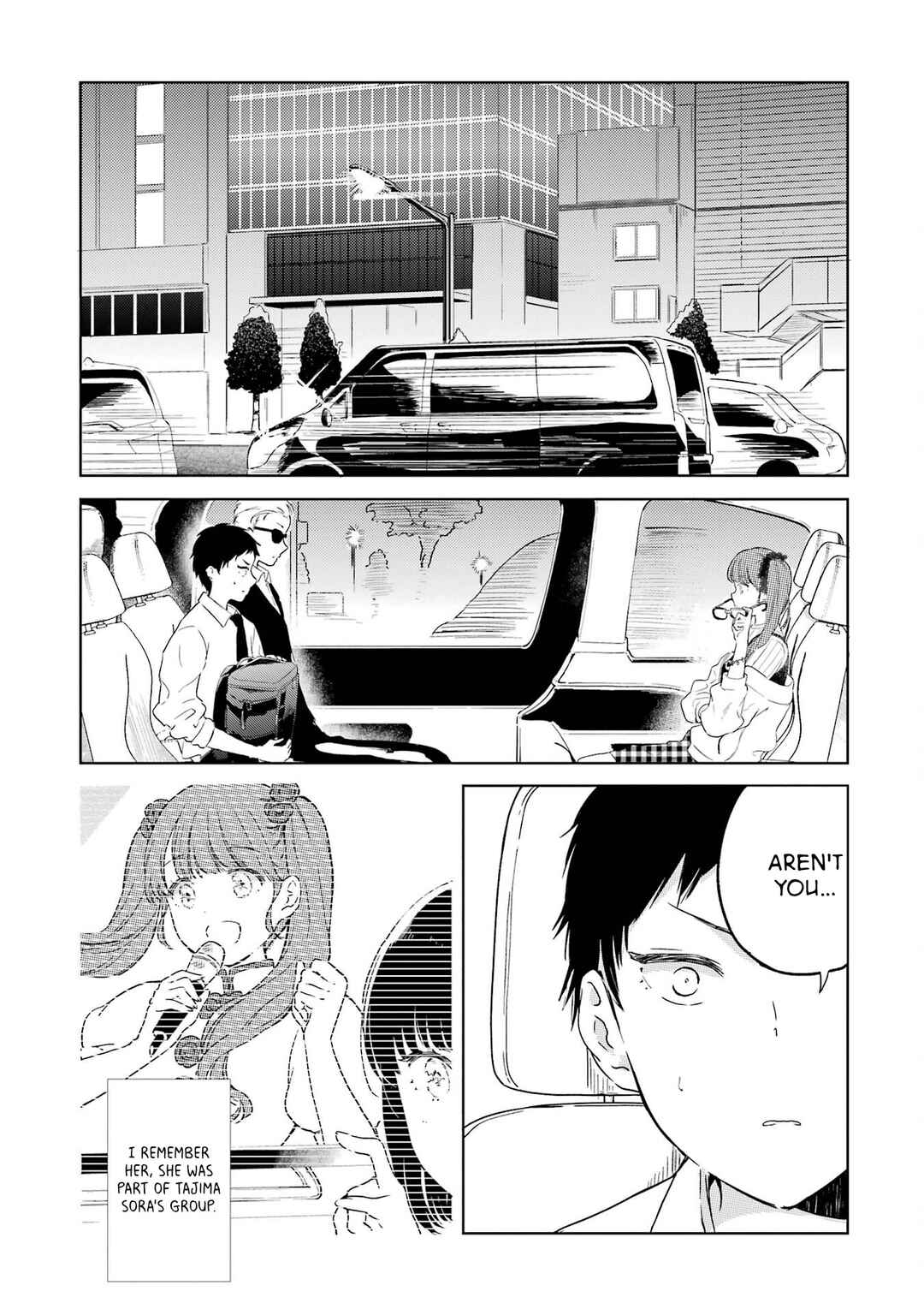 Polaris wa Kienai Chapter 4 - Page 4