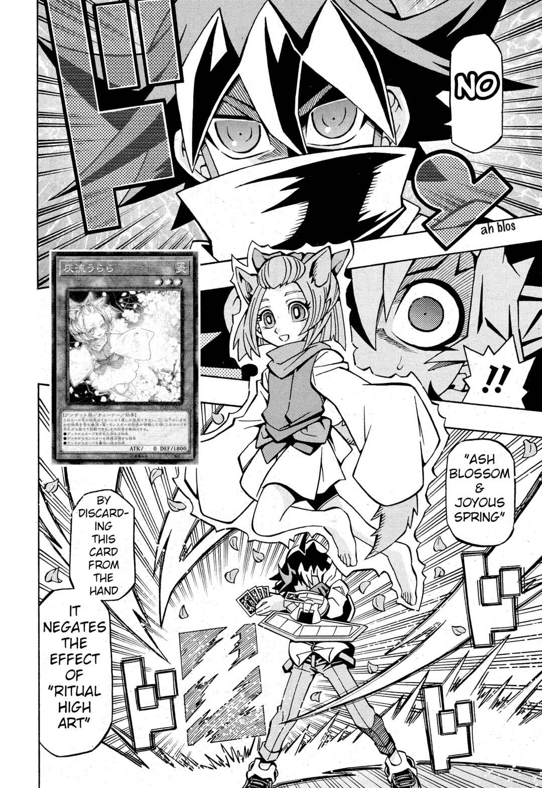 Yu☆Gi☆Oh! OCG Structures Chapter 30 - Page 25