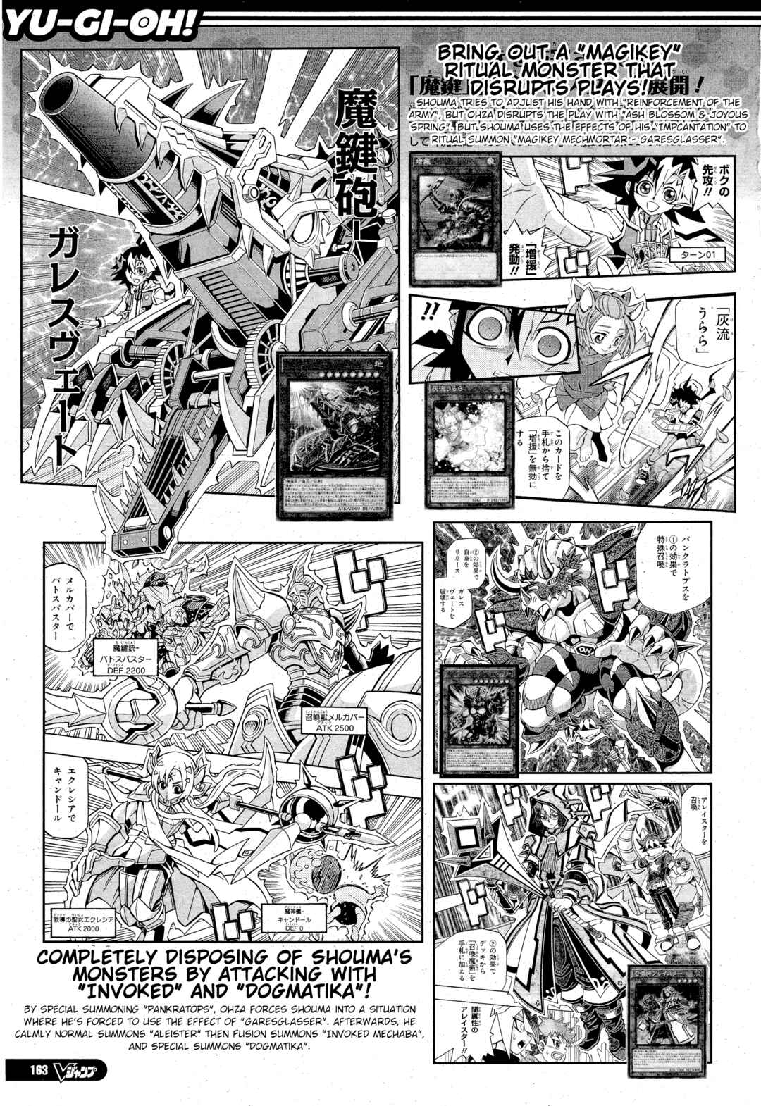 Yu☆Gi☆Oh! OCG Structures Chapter 30 - Page 28