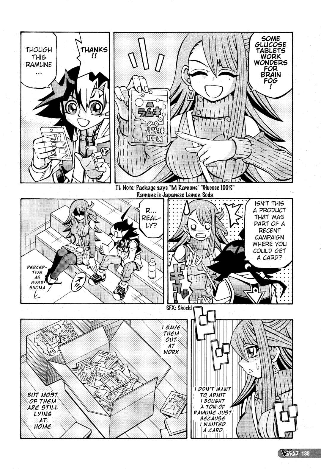 Yu☆Gi☆Oh! OCG Structures Chapter 30 - Page 4