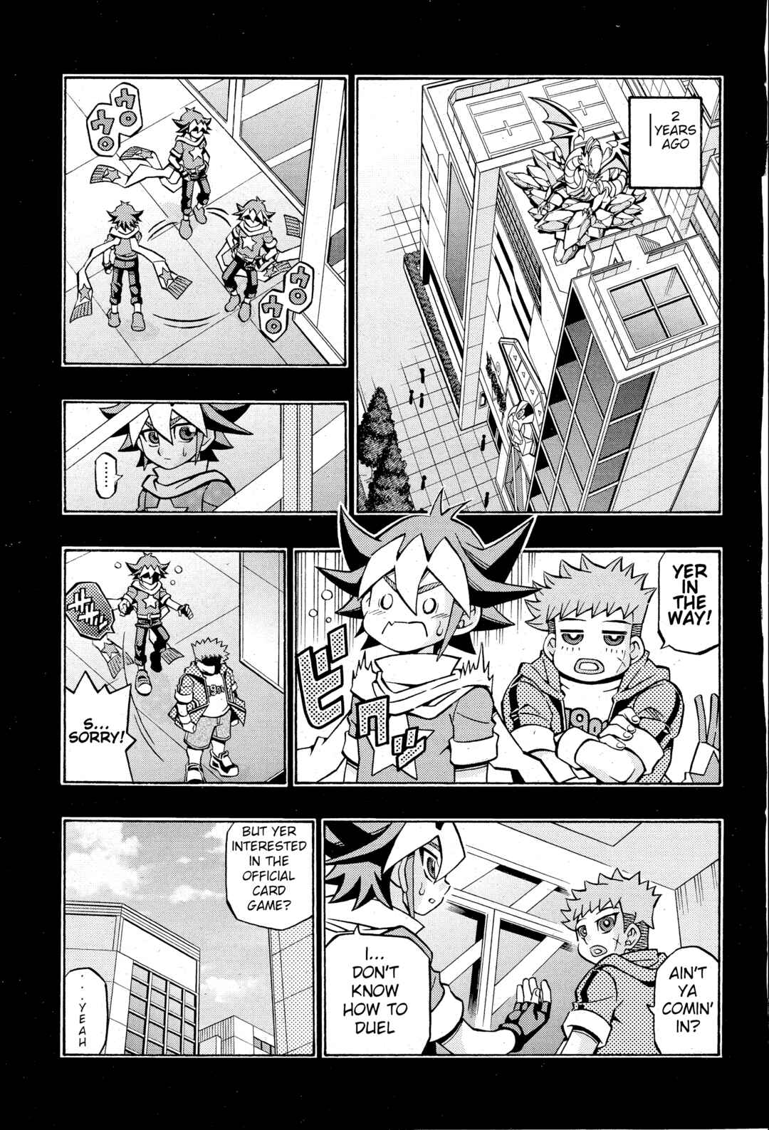Yu☆Gi☆Oh! OCG Structures Chapter 30 - Page 9