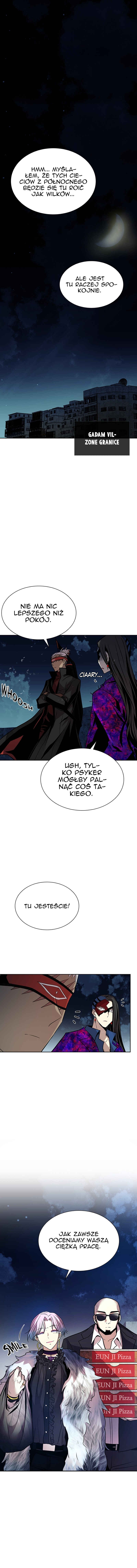 Villain to Kill Chapter 50 - Page 2