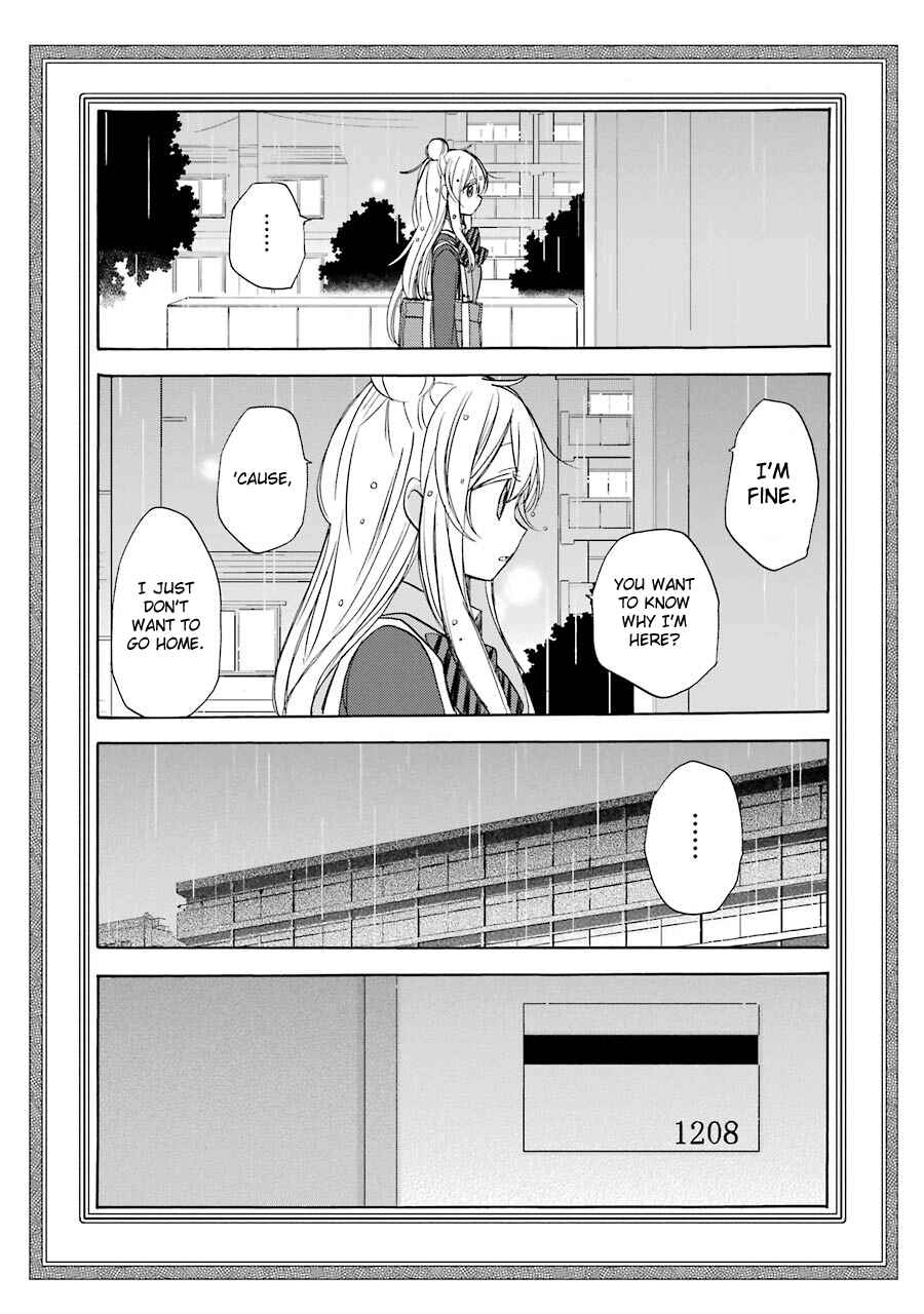 Happy Sugar Life Chapter 19 - Page 10