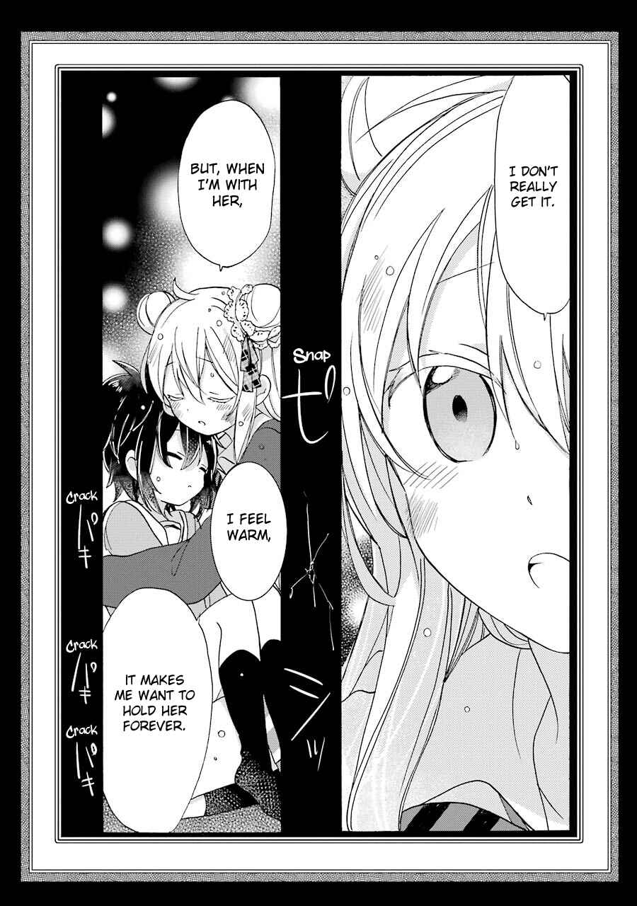 Happy Sugar Life Chapter 19 - Page 22