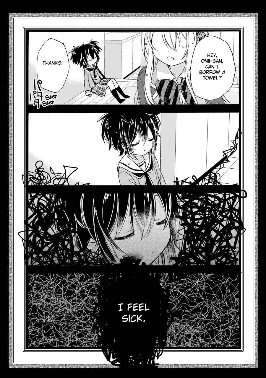 Happy Sugar Life Chapter 19 - Page 23