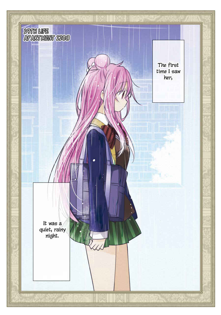 Happy Sugar Life Chapter 19 - Page 8