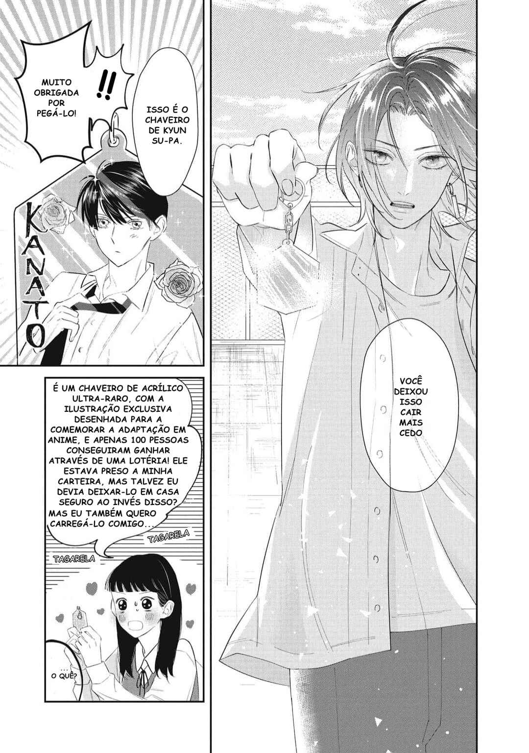 Ura mo Omote mo Kimi ga Suki Chapter 1 - Page 11