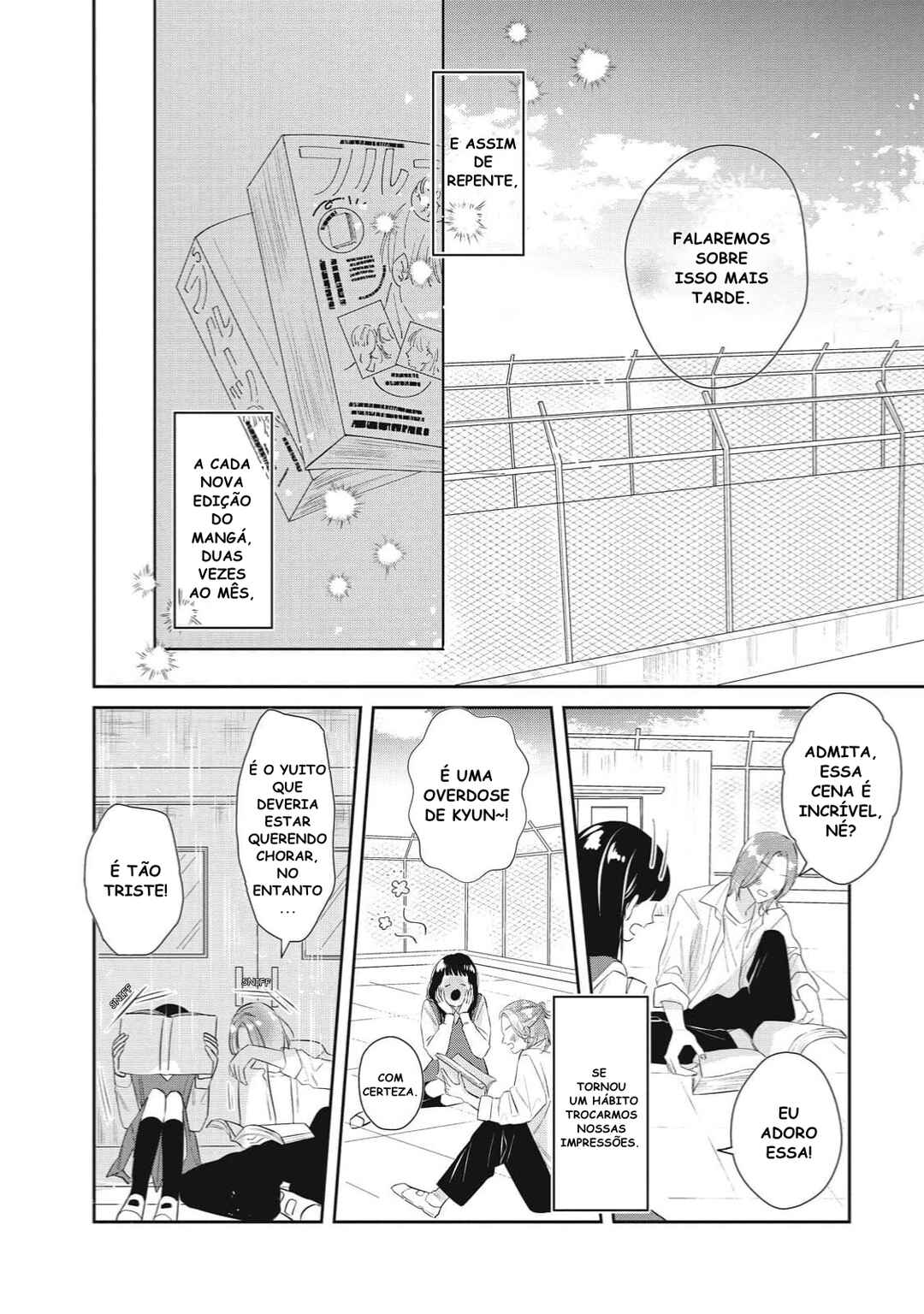 Ura mo Omote mo Kimi ga Suki Chapter 1 - Page 16