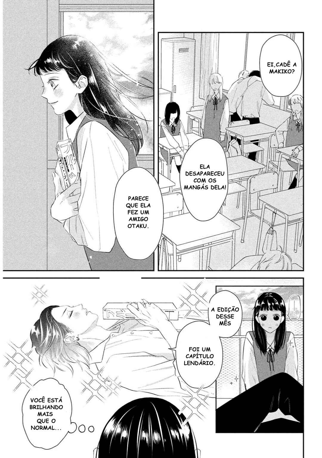 Ura mo Omote mo Kimi ga Suki Chapter 1 - Page 17