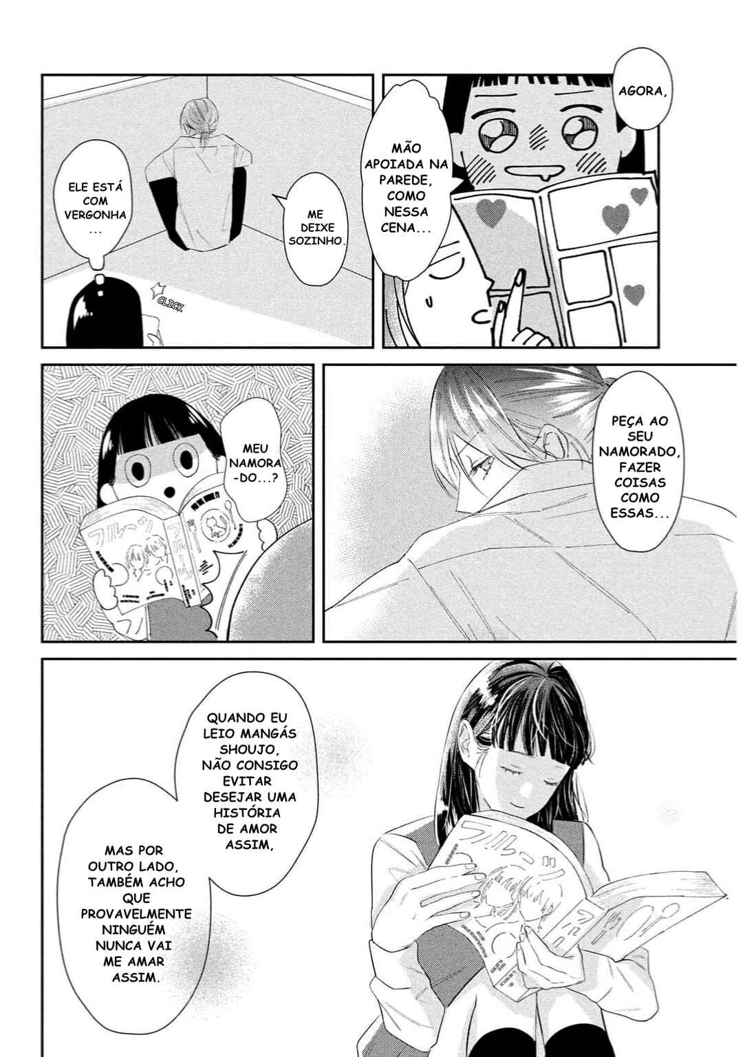 Ura mo Omote mo Kimi ga Suki Chapter 1 - Page 28