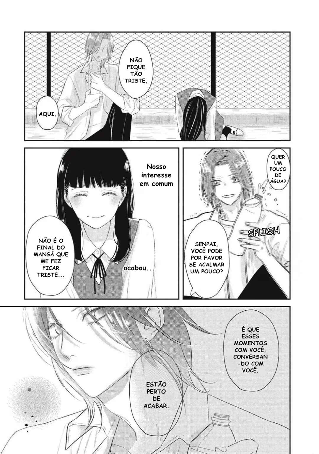 Ura mo Omote mo Kimi ga Suki Chapter 1 - Page 33