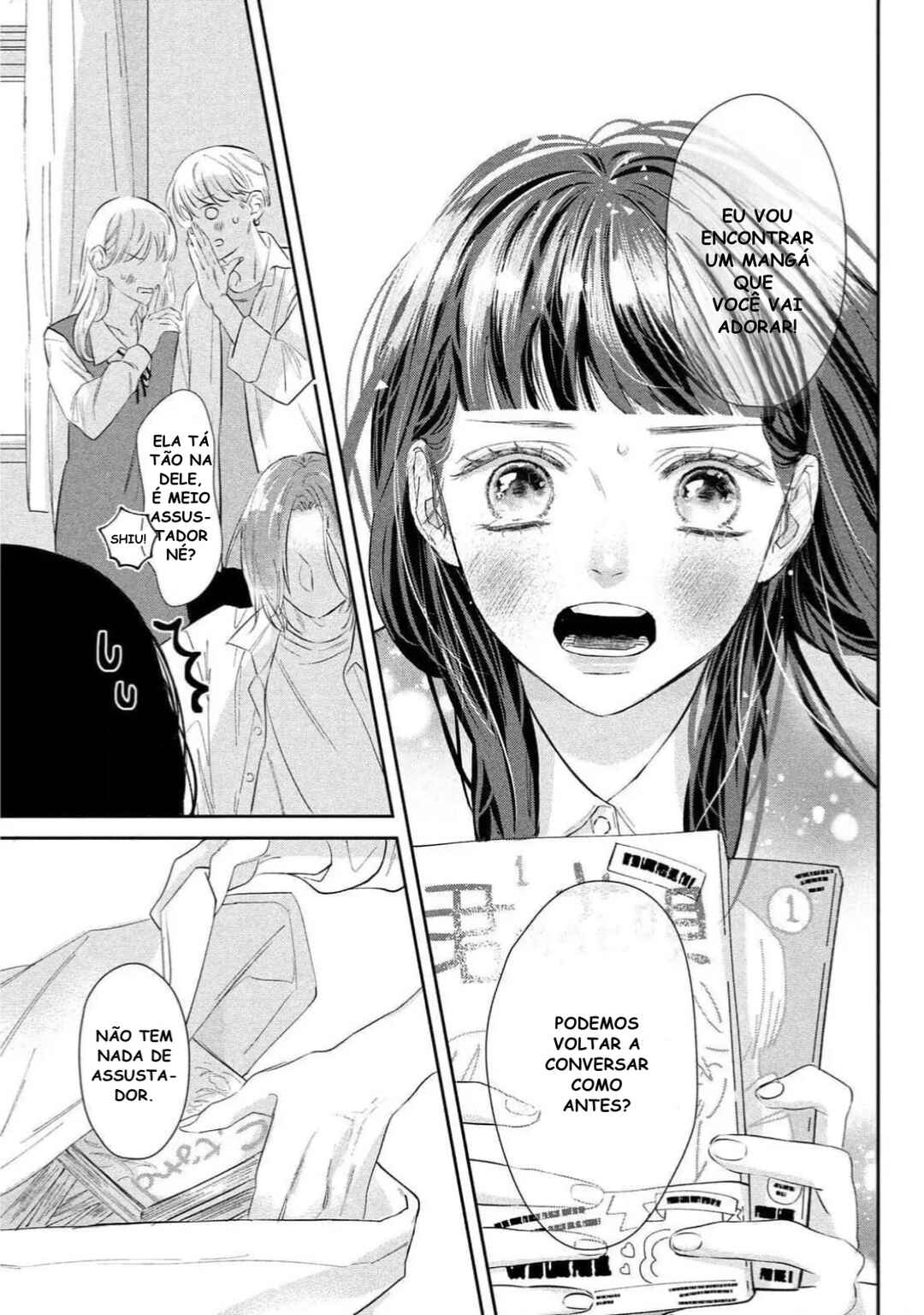Ura mo Omote mo Kimi ga Suki Chapter 1 - Page 39