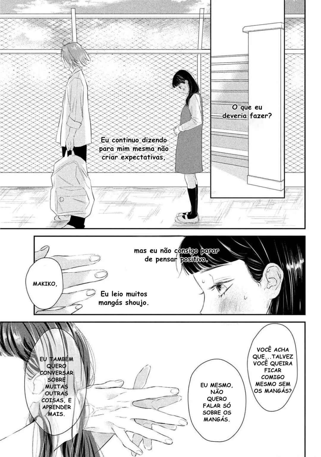 Ura mo Omote mo Kimi ga Suki Chapter 1 - Page 41