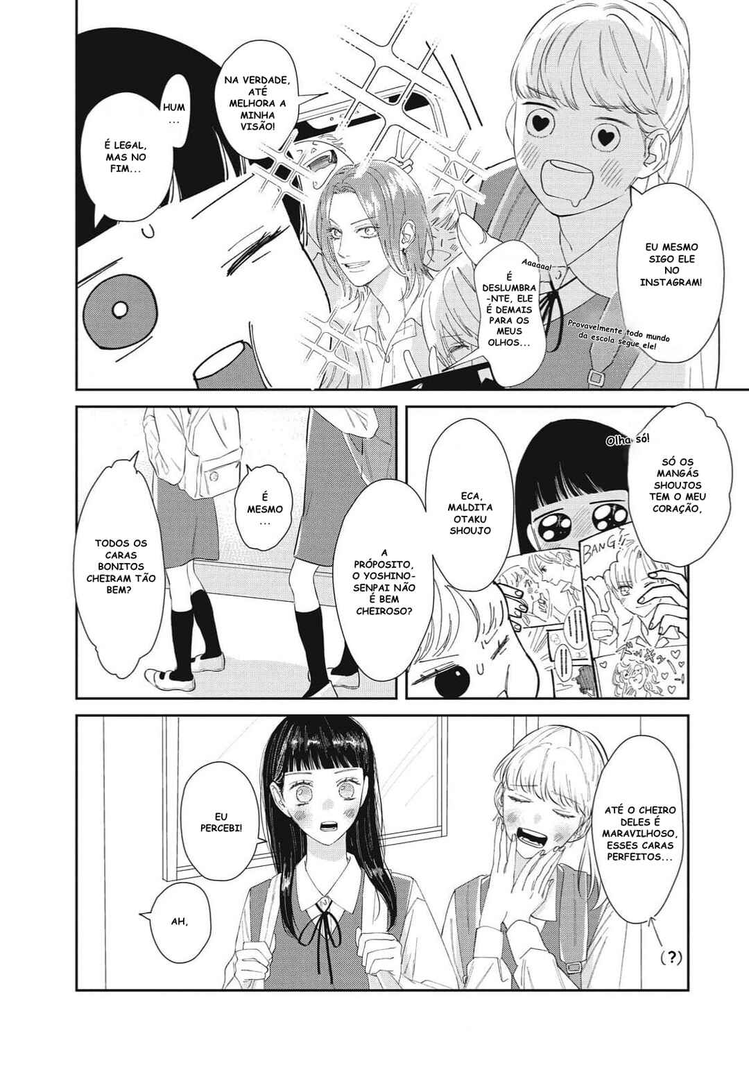 Ura mo Omote mo Kimi ga Suki Chapter 1 - Page 8