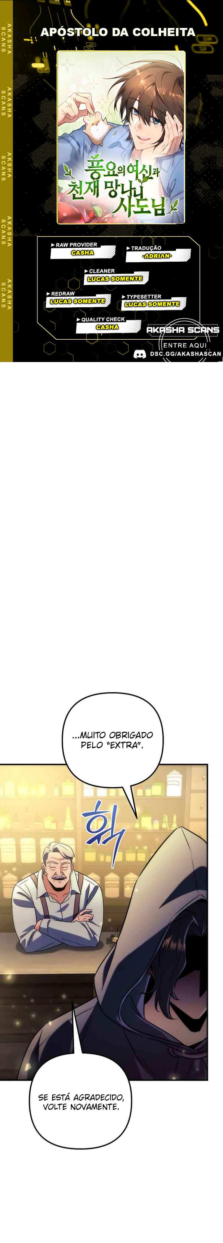 Pungyo ui Yeosin gwa Cheonjae Mangnani Sado-nim Chapter 18 - Page 1