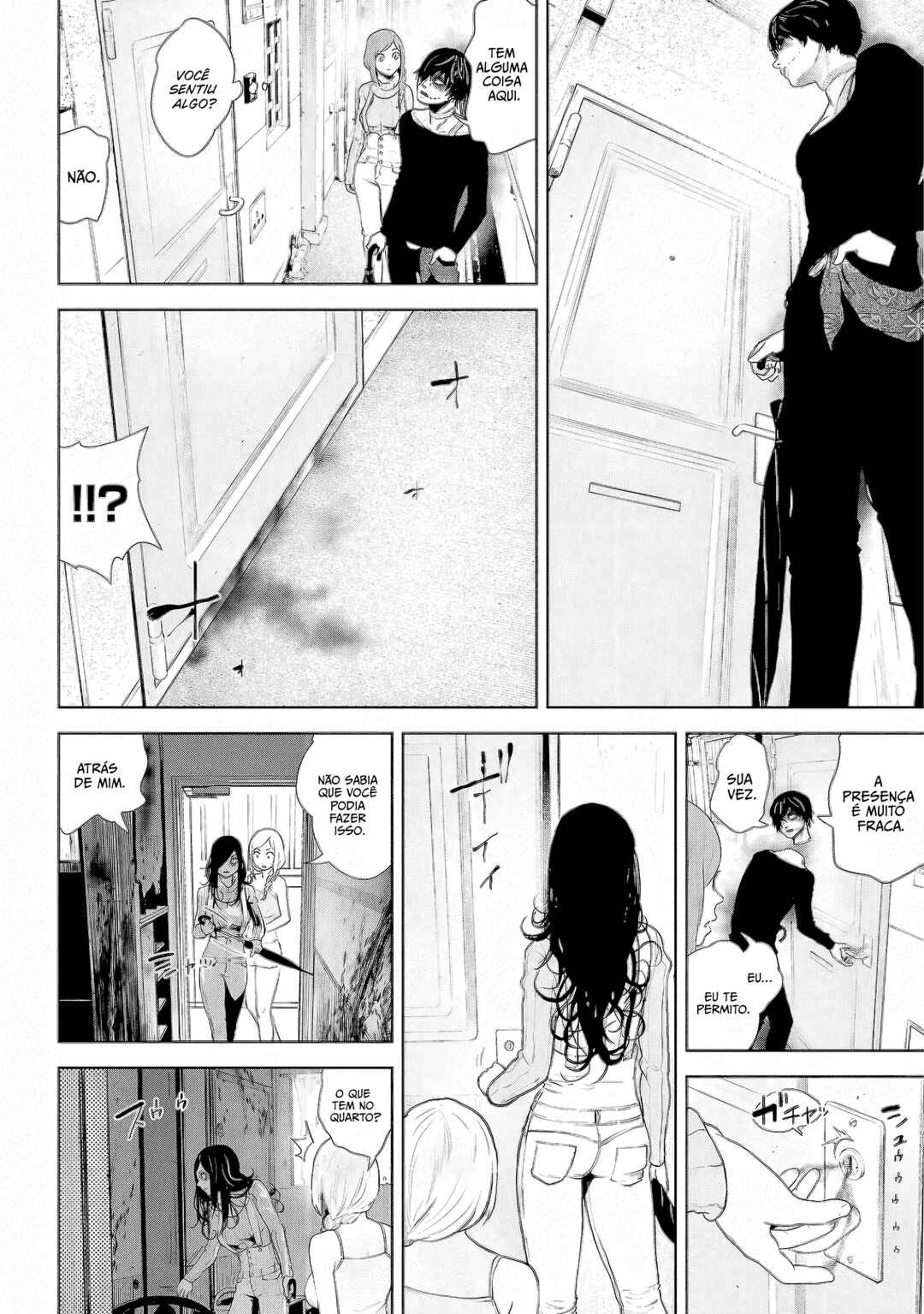 VS EVIL Chapter 6 - Page 11