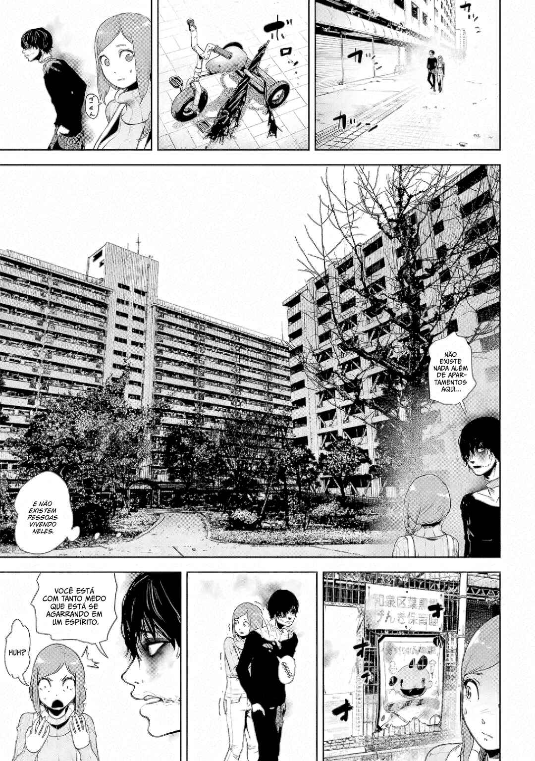 VS EVIL Chapter 6 - Page 6
