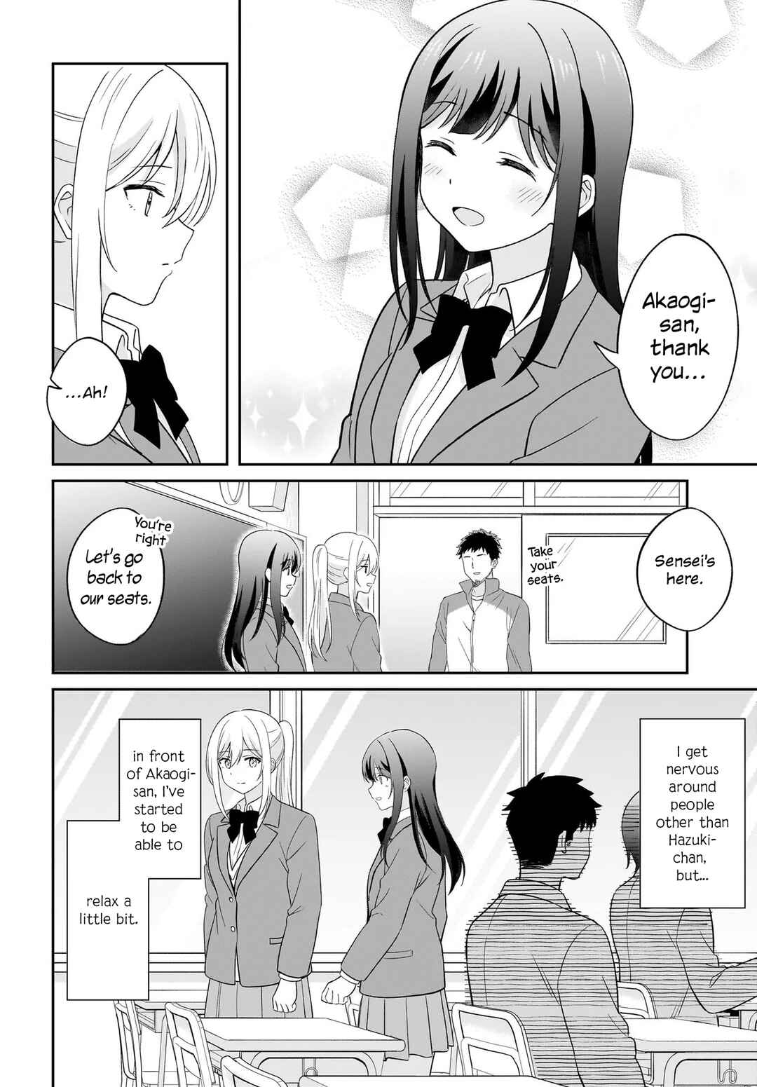 Shy na Ano Ko ni Natsukaretai Chapter 4 - Page 4