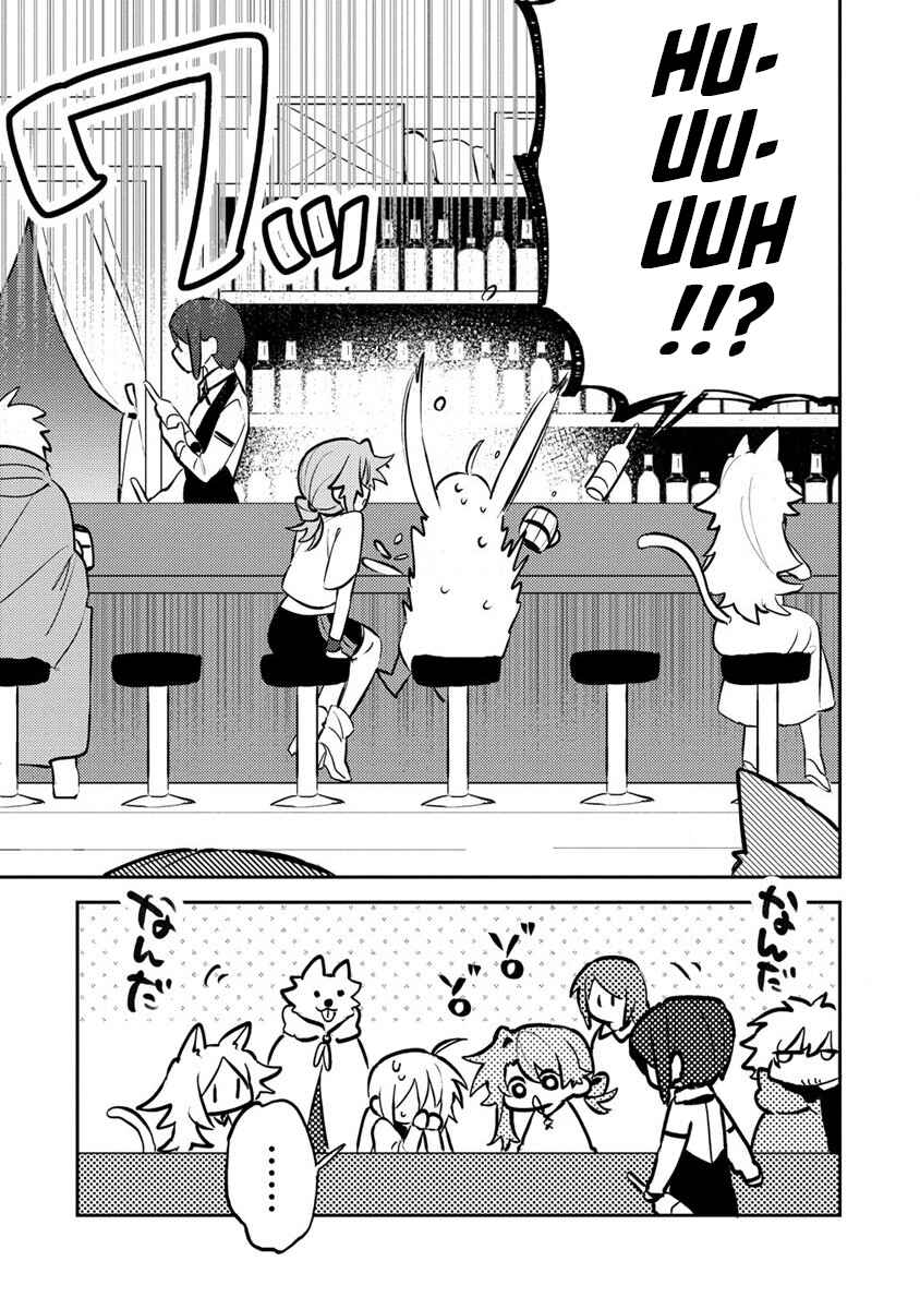 Onna Majutsushi-san, Moto no Sekai e Kaeru Tame ni Ganbarimasu Chapter 11 - Page 15