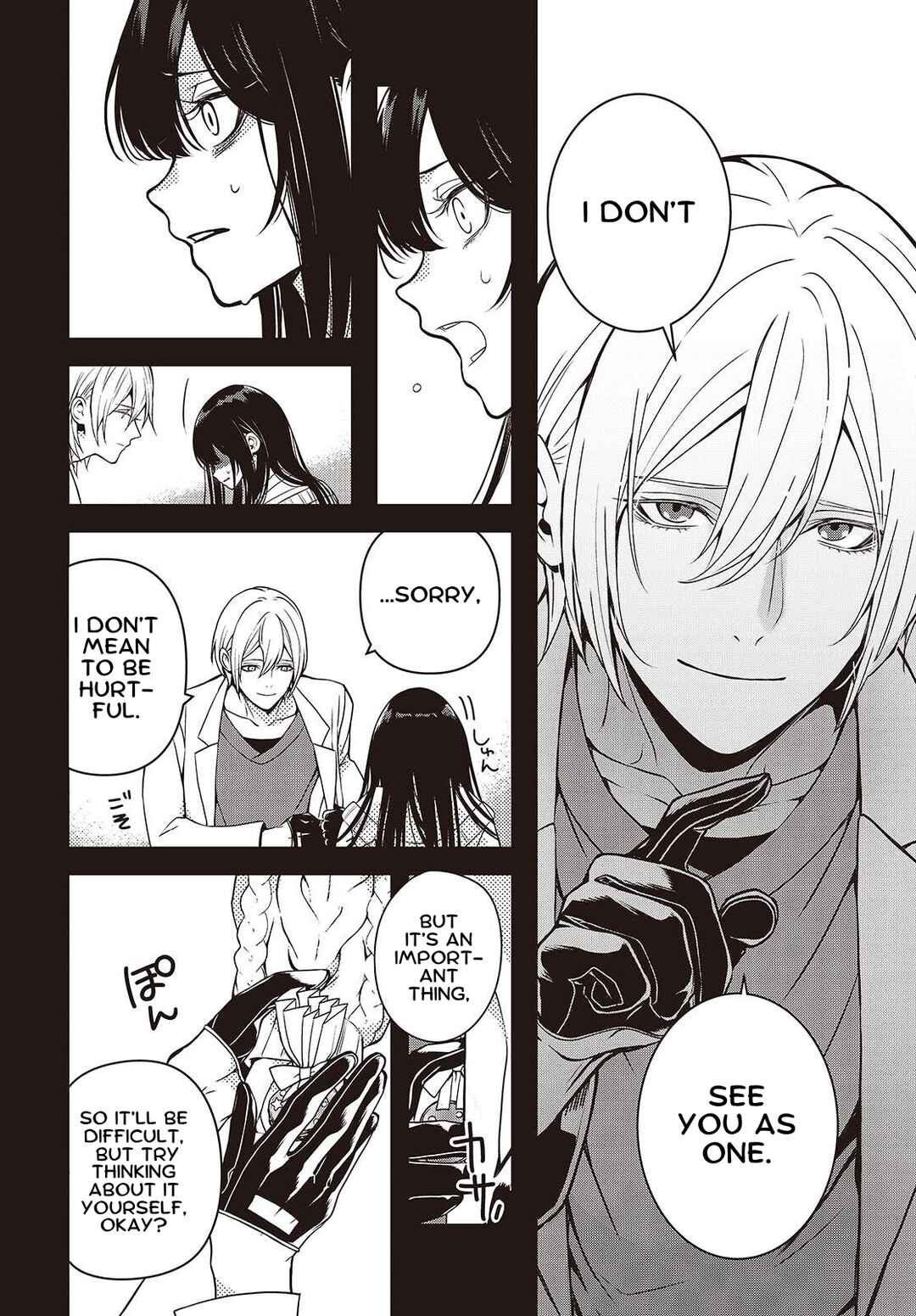 Soshite Hero to Uso o Tsuku Chapter 3 - Page 12