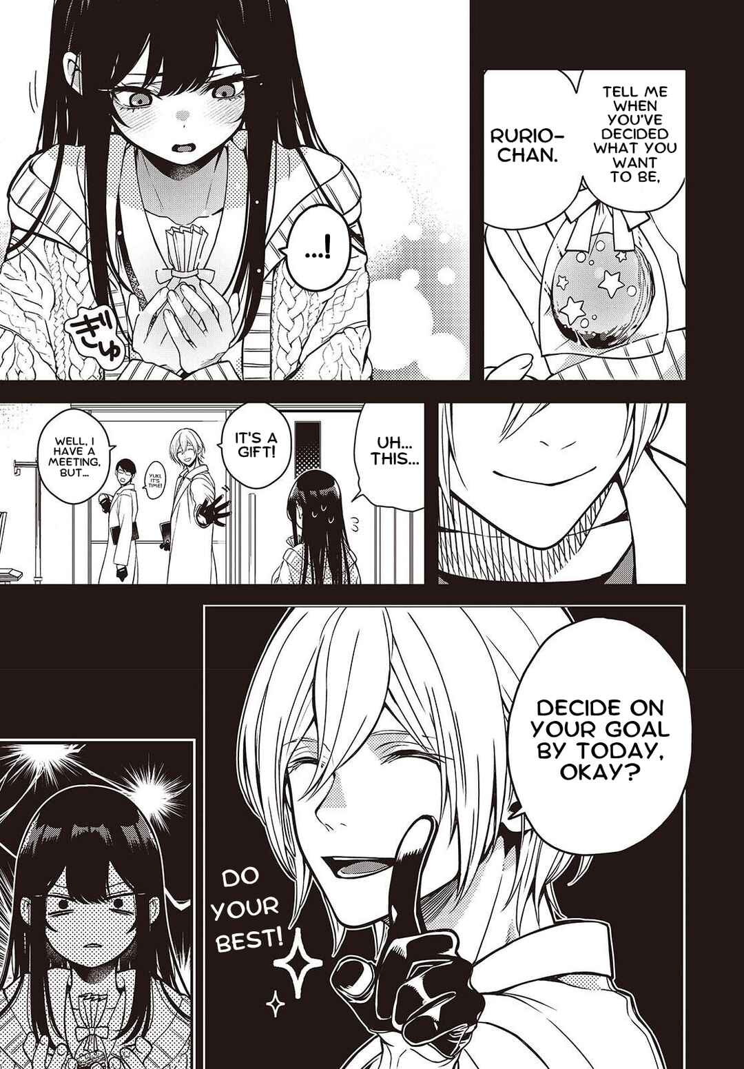 Soshite Hero to Uso o Tsuku Chapter 3 - Page 13