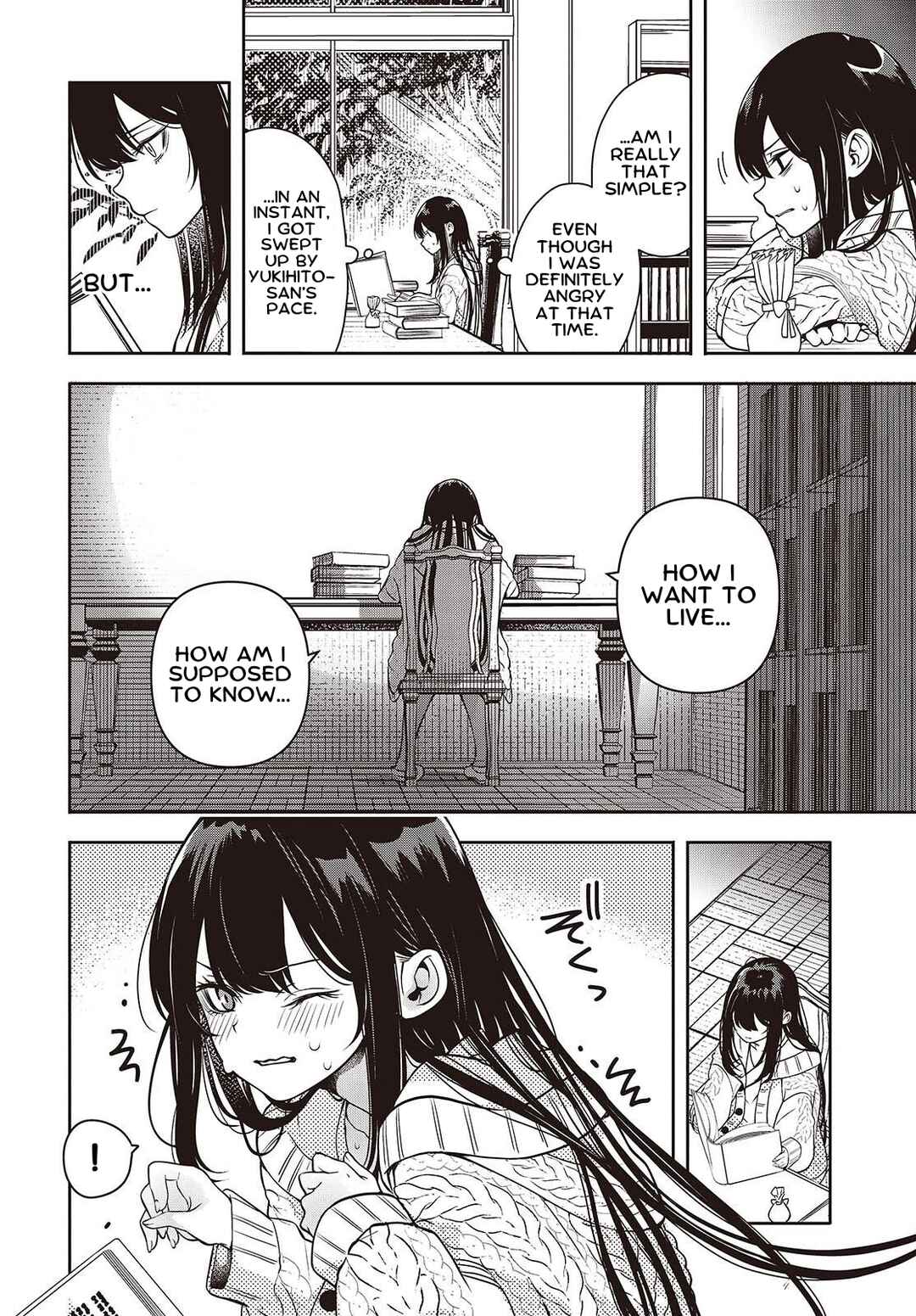 Soshite Hero to Uso o Tsuku Chapter 3 - Page 14