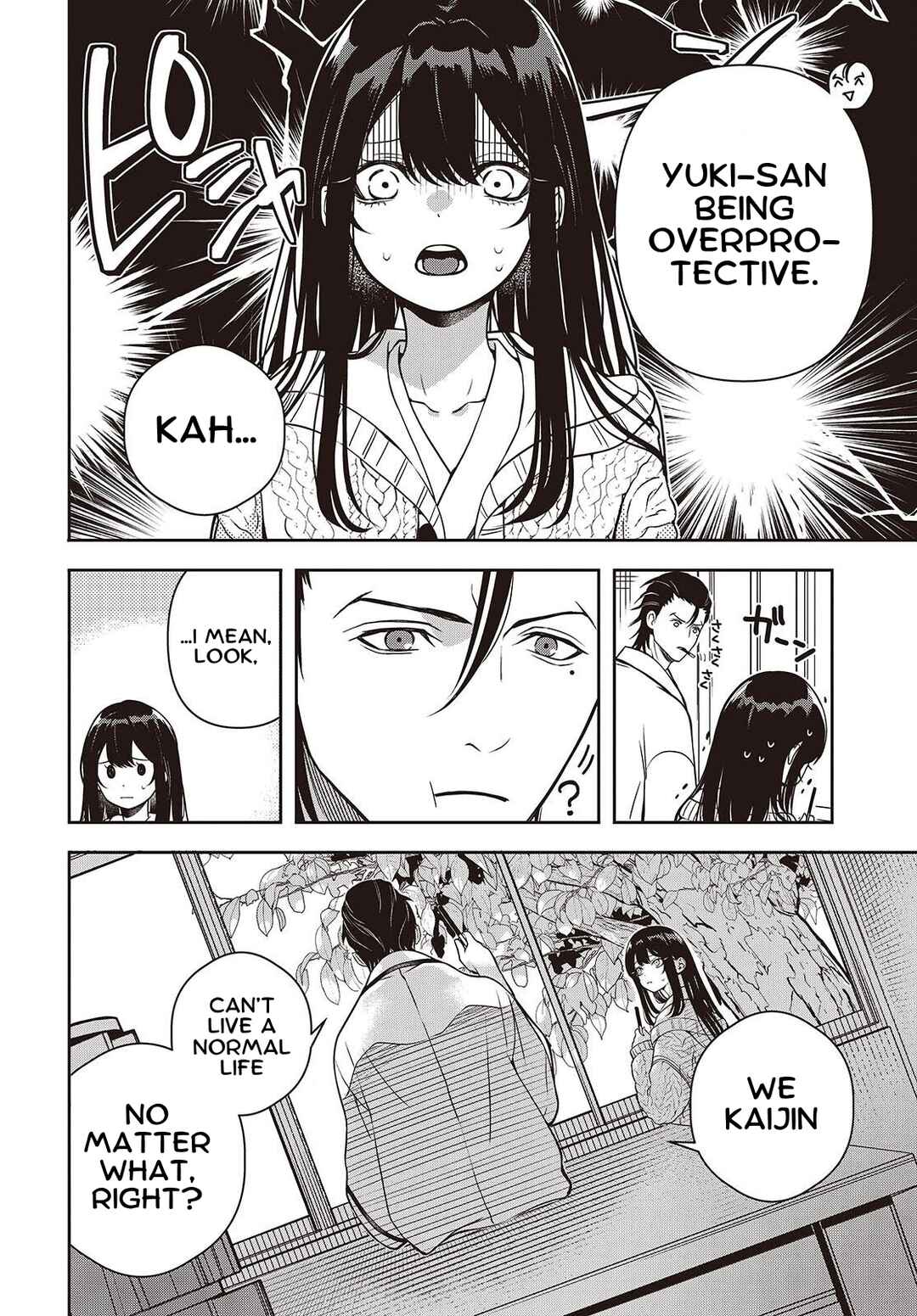 Soshite Hero to Uso o Tsuku Chapter 3 - Page 22
