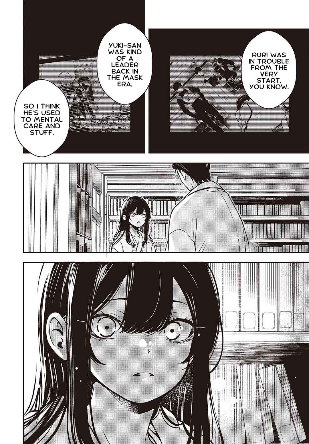 Soshite Hero to Uso o Tsuku Chapter 3 - Page 24
