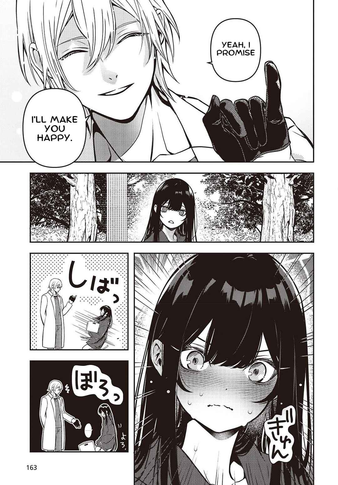 Soshite Hero to Uso o Tsuku Chapter 3 - Page 52