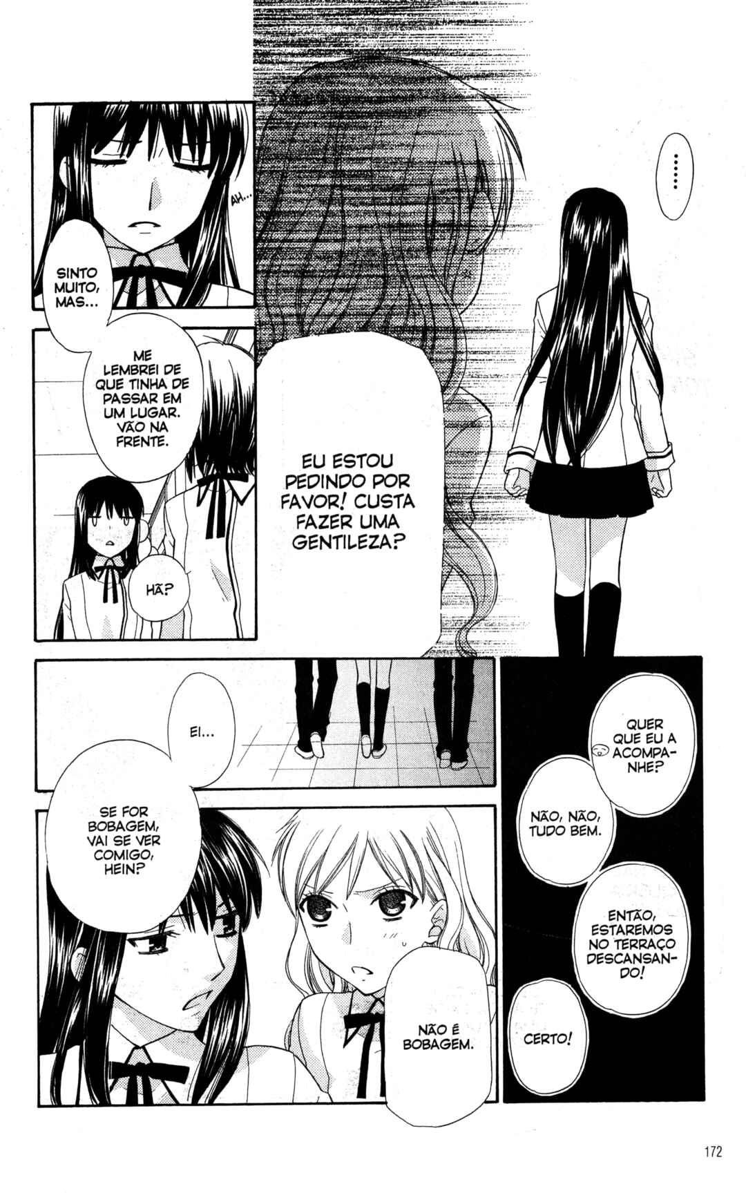 Hoshi wa Utau Chapter 47 - Page 12