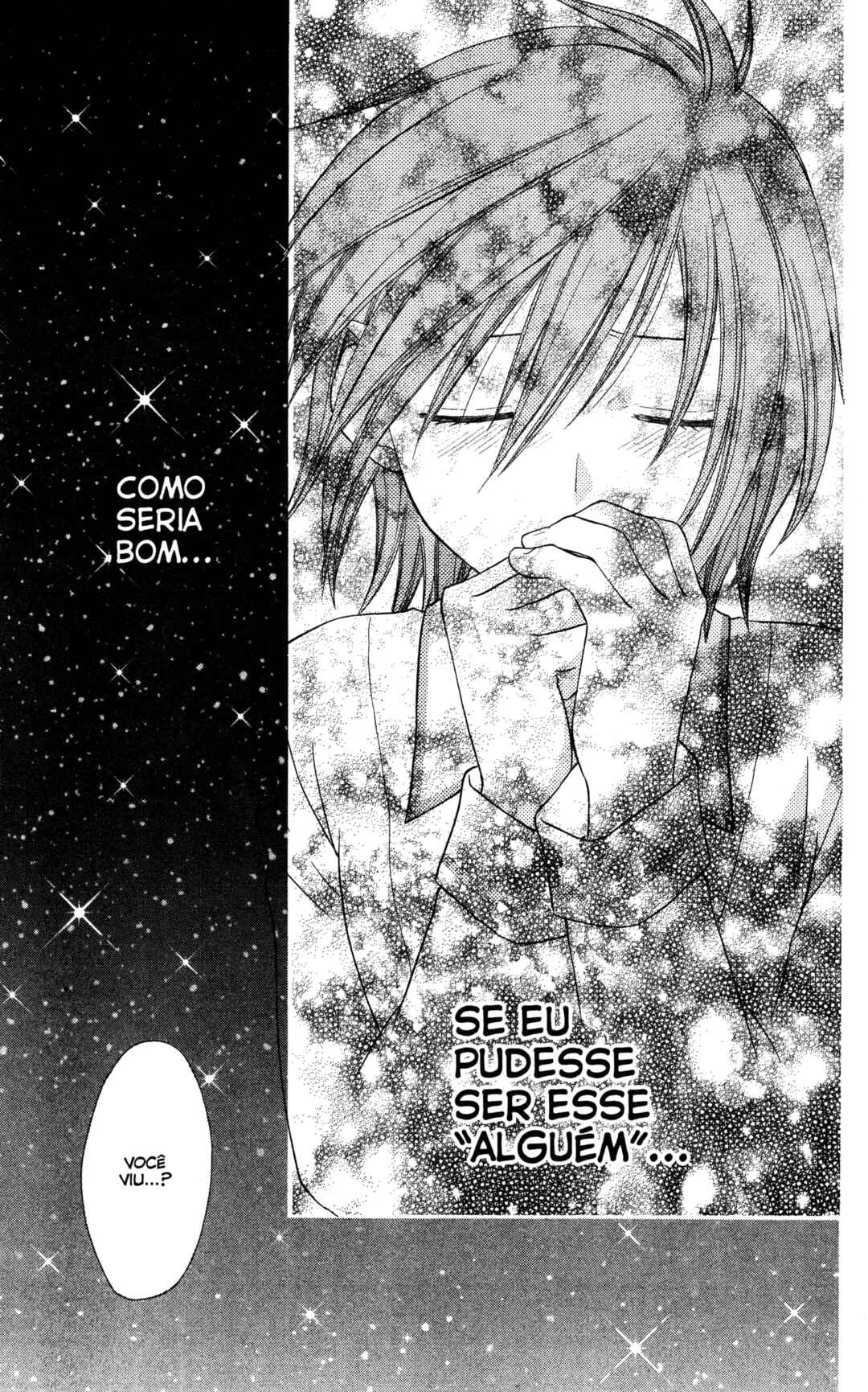 Hoshi wa Utau Chapter 47 - Page 26