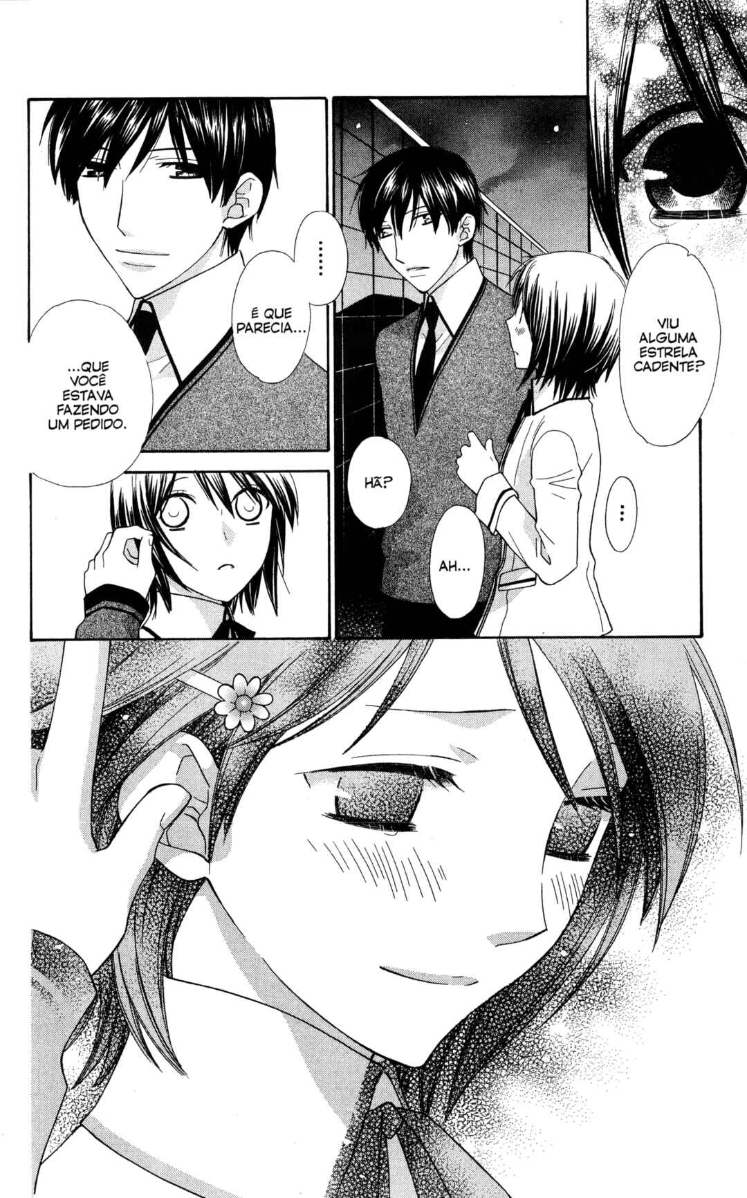 Hoshi wa Utau Chapter 47 - Page 27