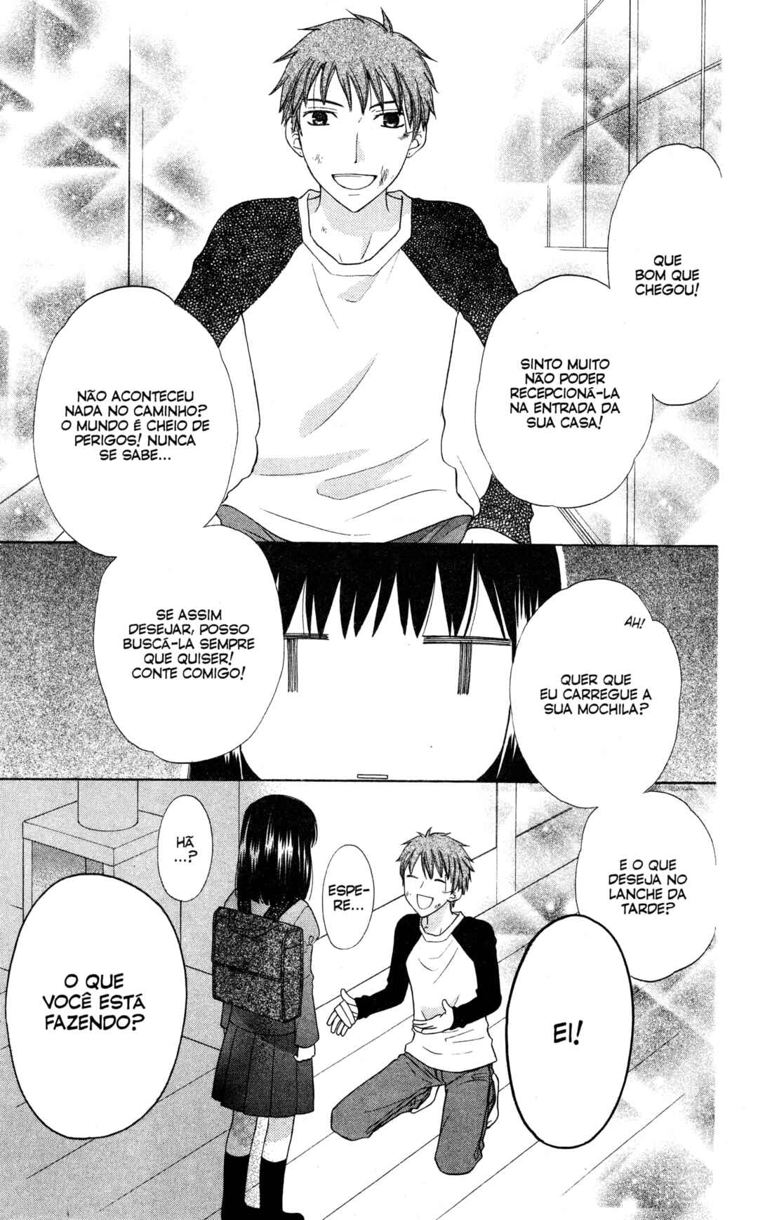 Hoshi wa Utau Chapter 47 - Page 36