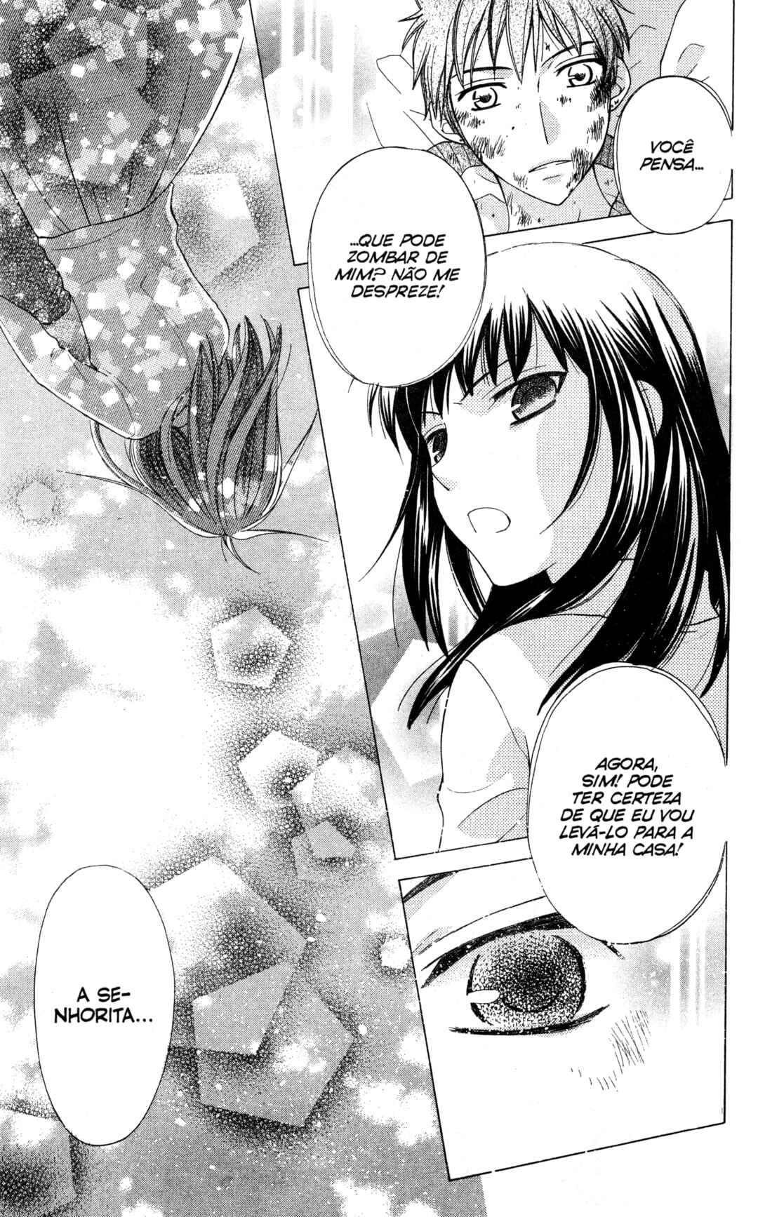 Hoshi wa Utau Chapter 47 - Page 42