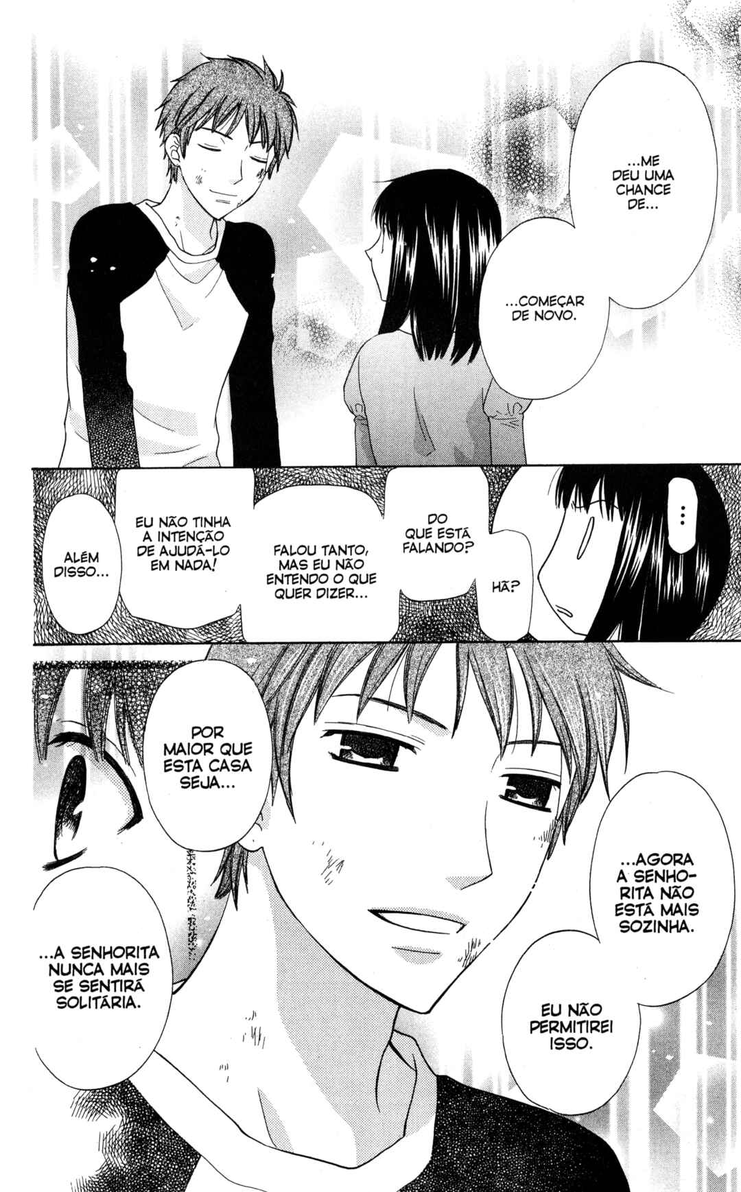 Hoshi wa Utau Chapter 47 - Page 43