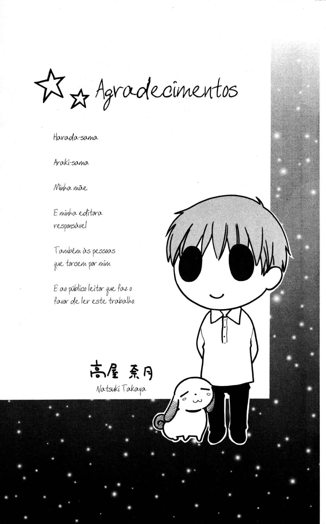 Hoshi wa Utau Chapter 47 - Page 46
