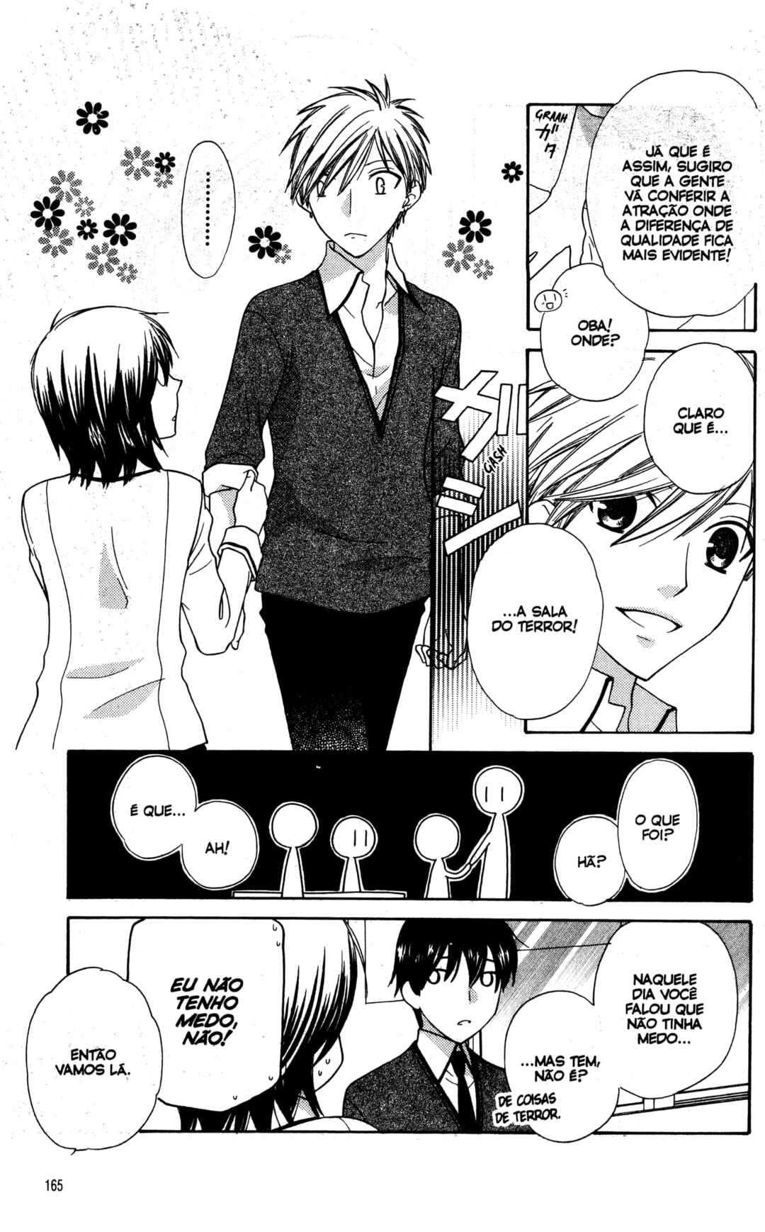 Hoshi wa Utau Chapter 47 - Page 5