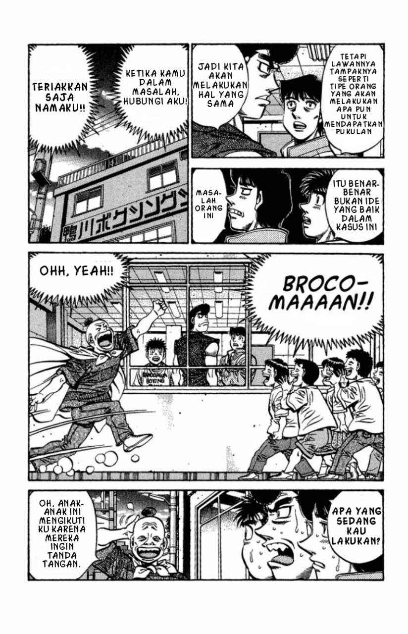Hajime no Ippo Chapter 560 - Page 14