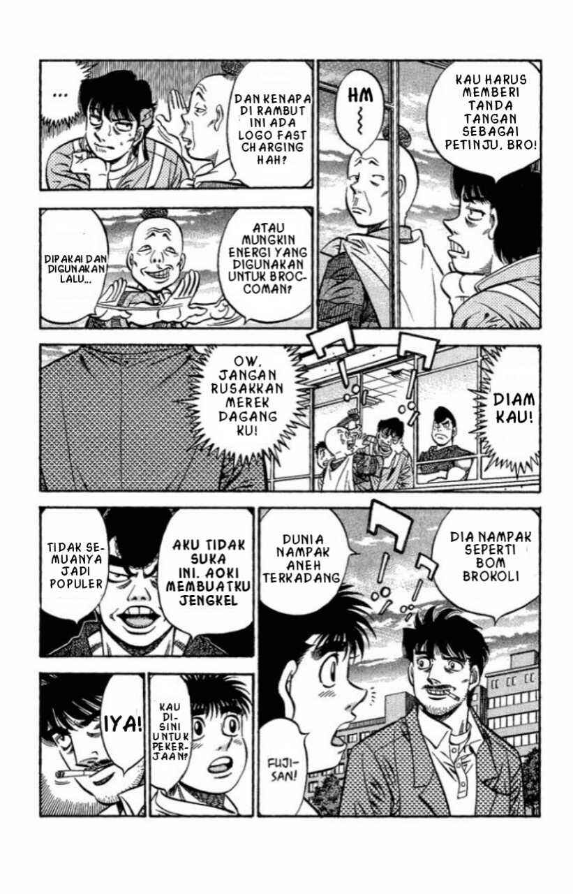 Hajime no Ippo Chapter 560 - Page 16