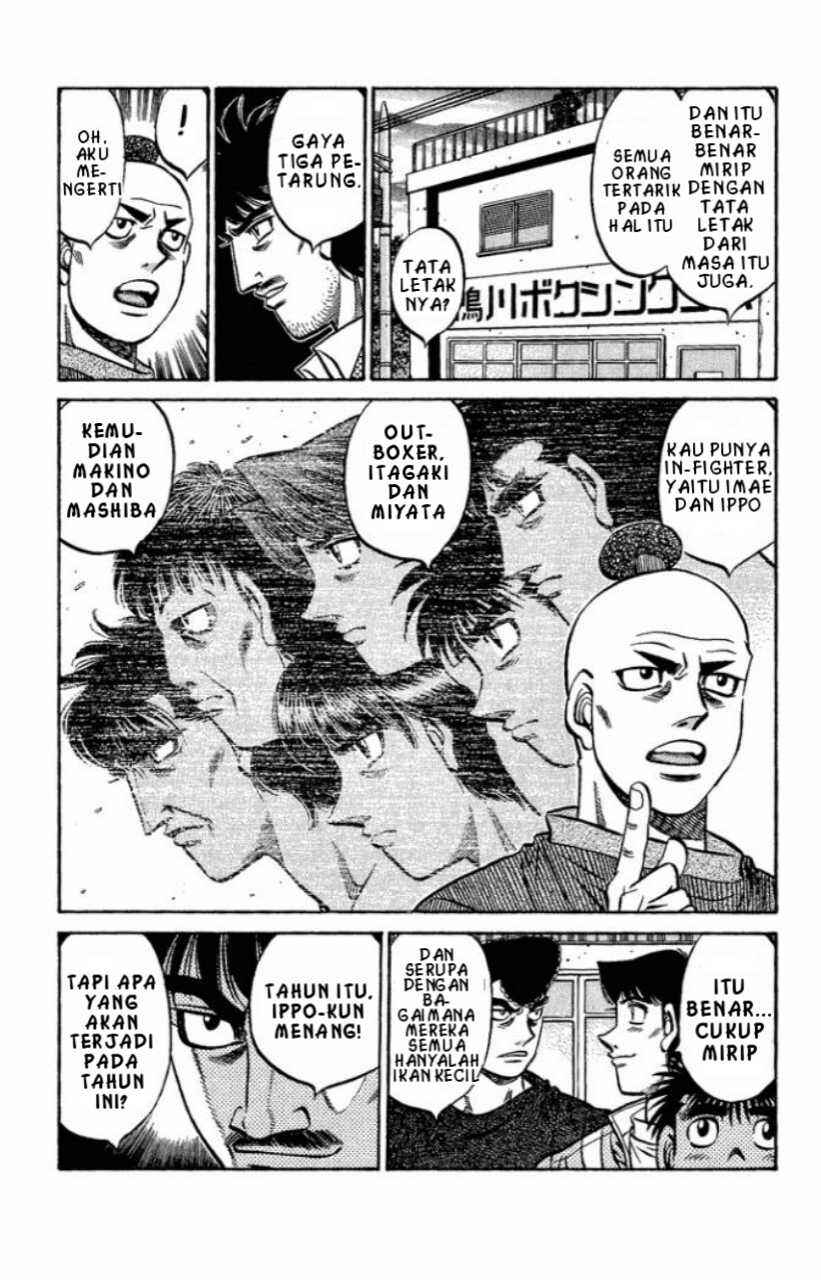 Hajime no Ippo Chapter 560 - Page 18