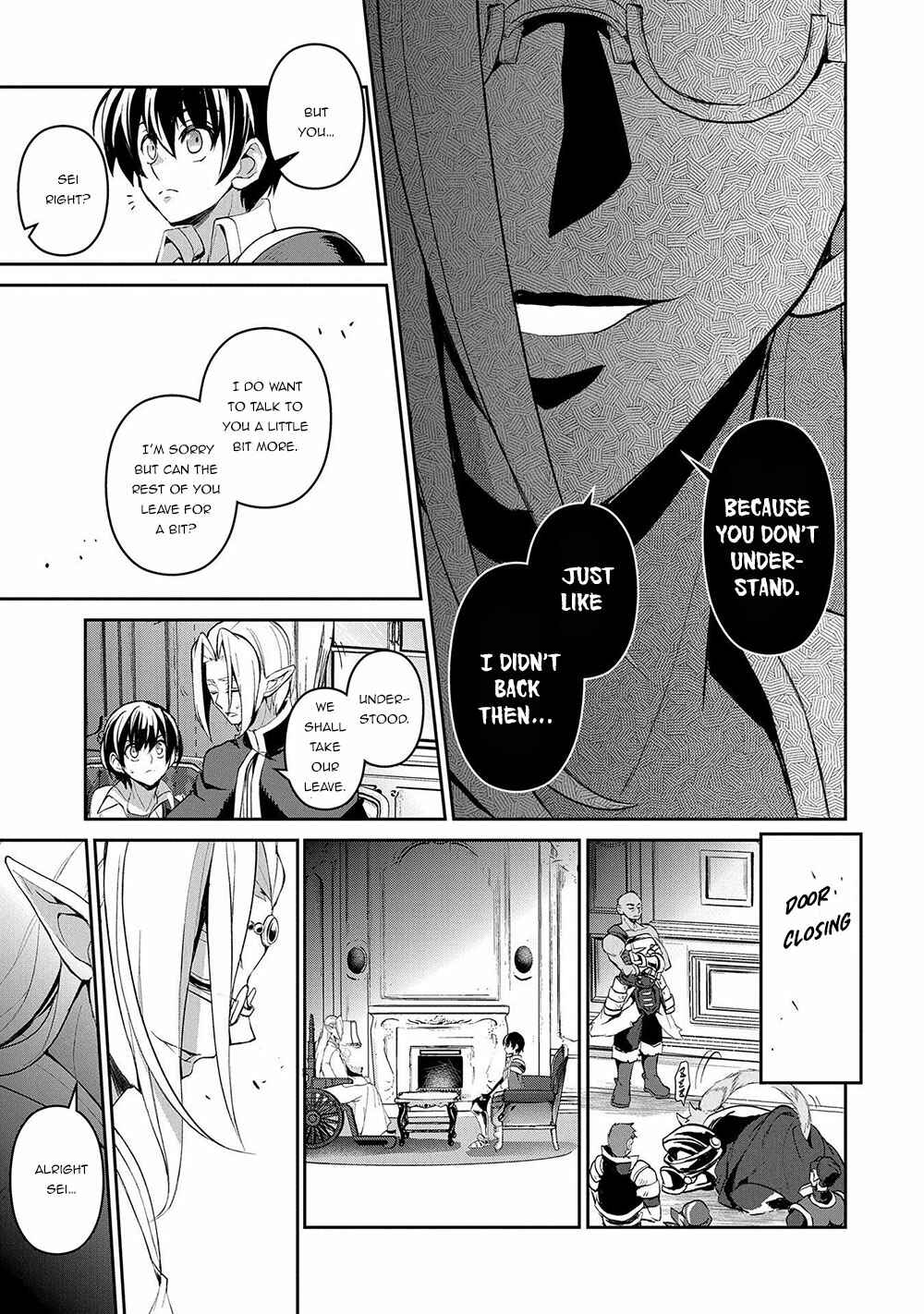 Yasei no Last Boss ga Arawareta! Chapter 23 - Page 14