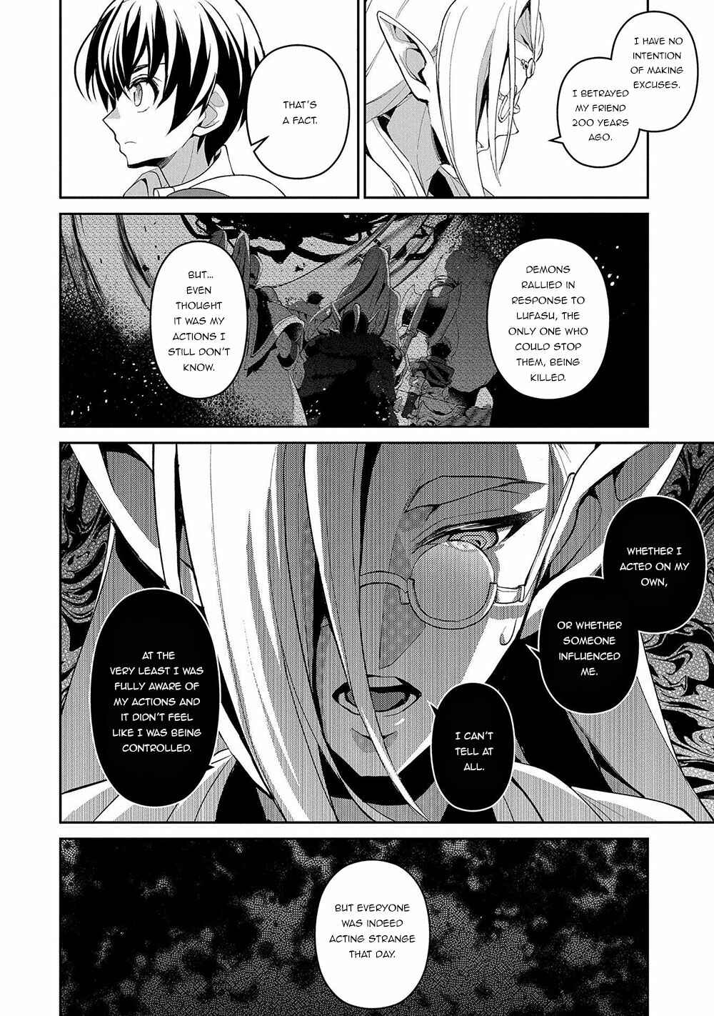 Yasei no Last Boss ga Arawareta! Chapter 23 - Page 17