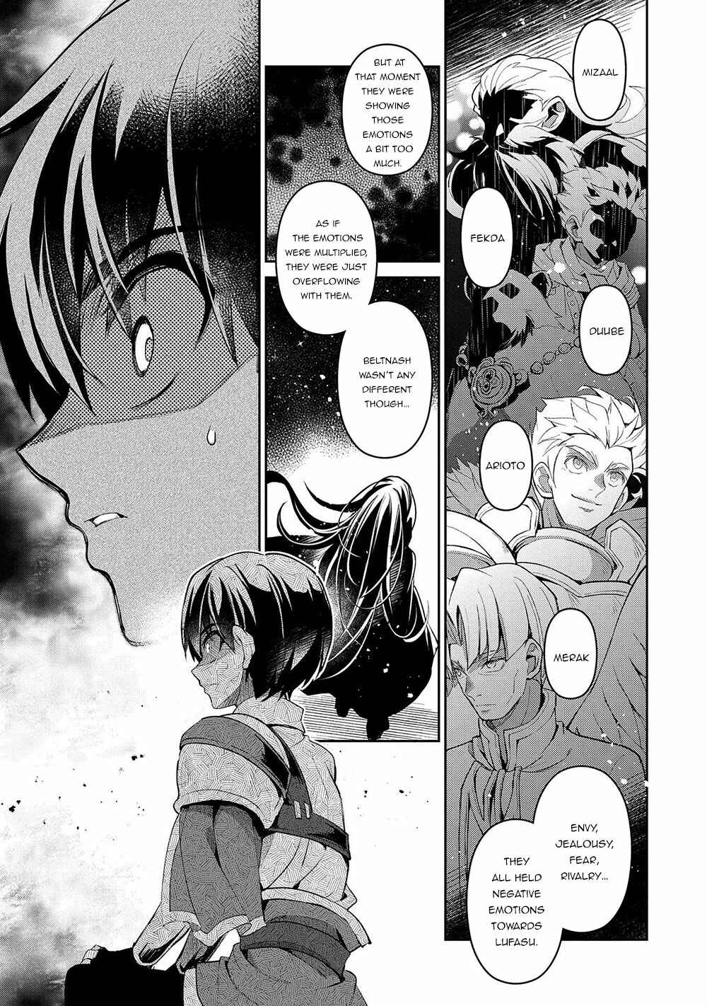 Yasei no Last Boss ga Arawareta! Chapter 23 - Page 18