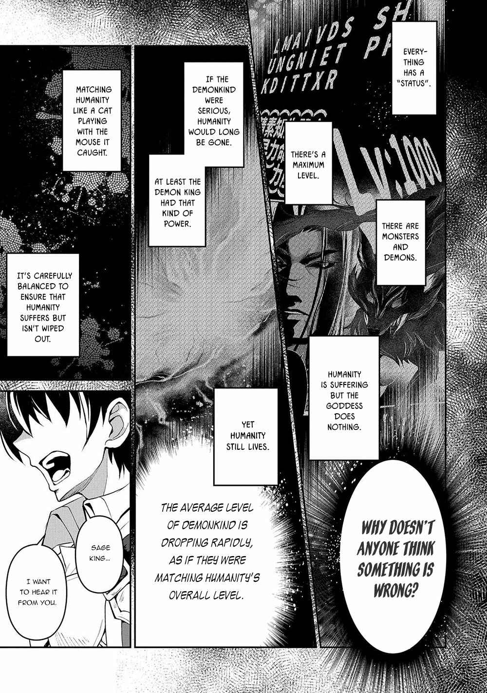 Yasei no Last Boss ga Arawareta! Chapter 23 - Page 20