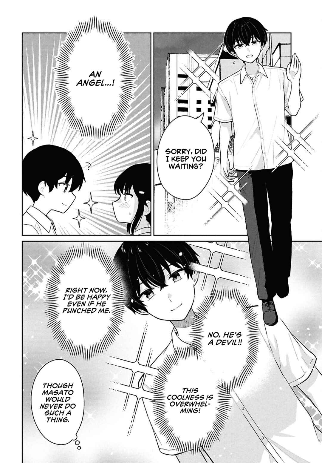 Danjo-hi 1:5 no Sekai demo Futsuu ni Ikirareru to Omotta? ~Gekiomoi Kanjou na Kanojo-tachi ga Mujikaku Danshi ni Honrou Saretara~ Chapter 11 - Page 13
