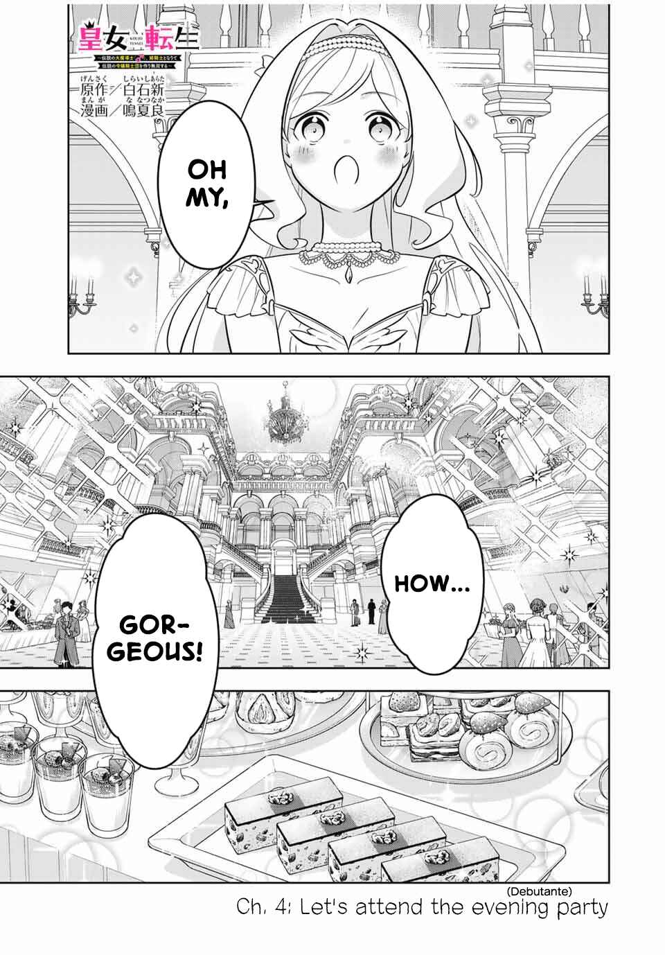 Koujo Tensei: Densetsu no Dai Madoushi (♂), Hime Kishi to Narite Densetsu no Reijou Kishidan o Tsukuri Musou Suru Chapter 4 - Page 1