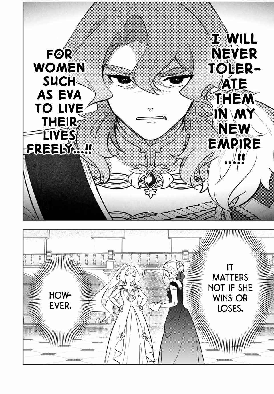 Koujo Tensei: Densetsu no Dai Madoushi (♂), Hime Kishi to Narite Densetsu no Reijou Kishidan o Tsukuri Musou Suru Chapter 4 - Page 12